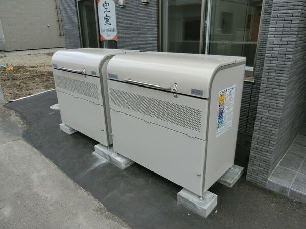 ニアステーション宮の沢のその他写真