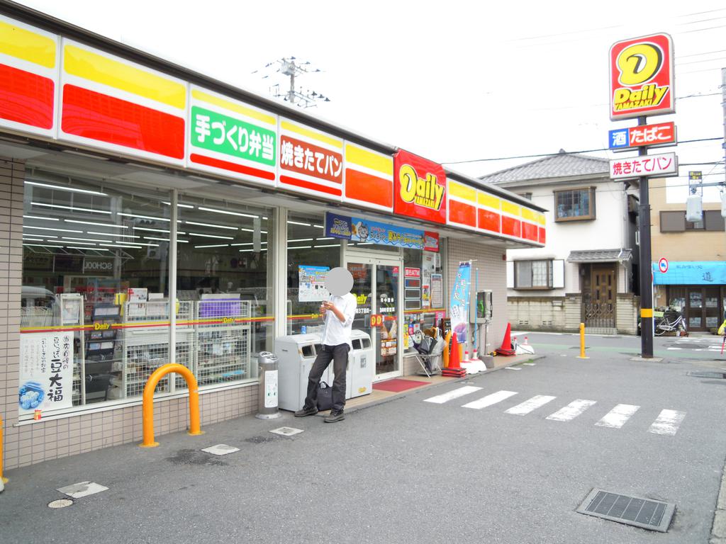 ウイスタリア市川南の周辺写真