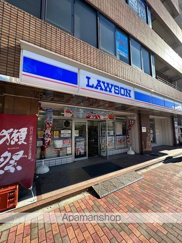 コンビニ　ローソン江東清澄店（コンビニ）まで77m