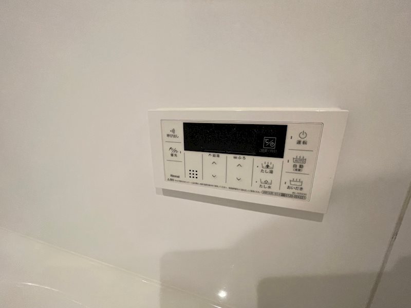 その他設備　別部屋参考画像