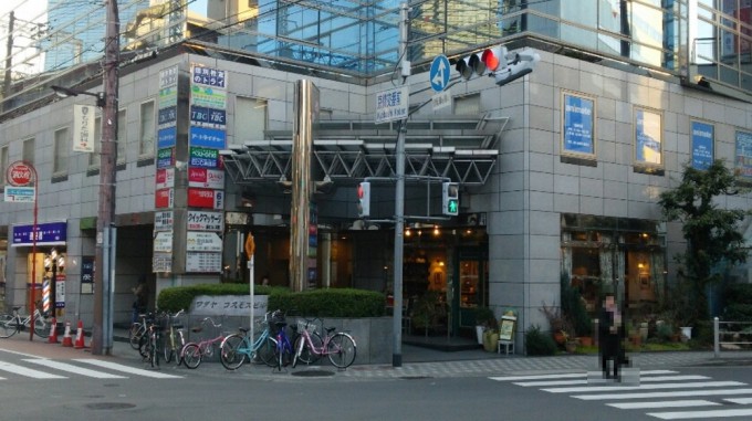 その他　アニメイト京橋（その他）まで293m