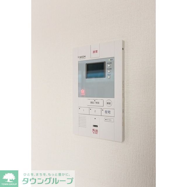 セキュリティ