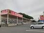 ドラックストア　サンドラッグ四日市店（ドラッグストア）まで400m