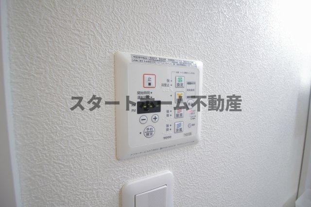 その他設備　浴室乾燥機能付き