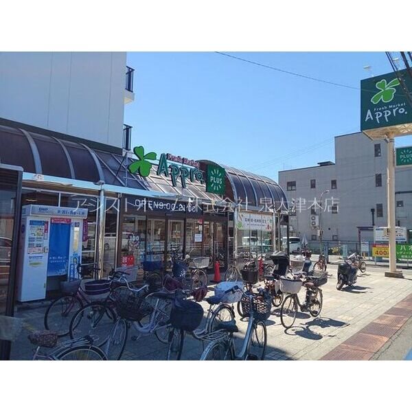 サンプラザ忠岡のその他写真