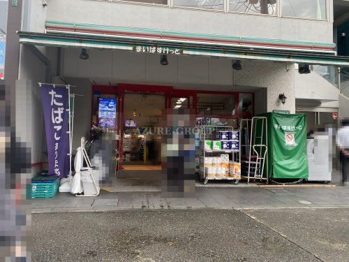 GRIDDERの周辺写真