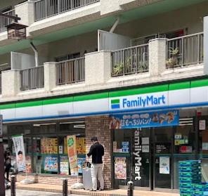 コンビニ　ファミリーマート 川崎本町一丁目店（コンビニ）まで463m