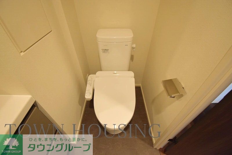 トイレ　お問合せは(株)タウンハウジングレジデンス事業部　赤坂店・…