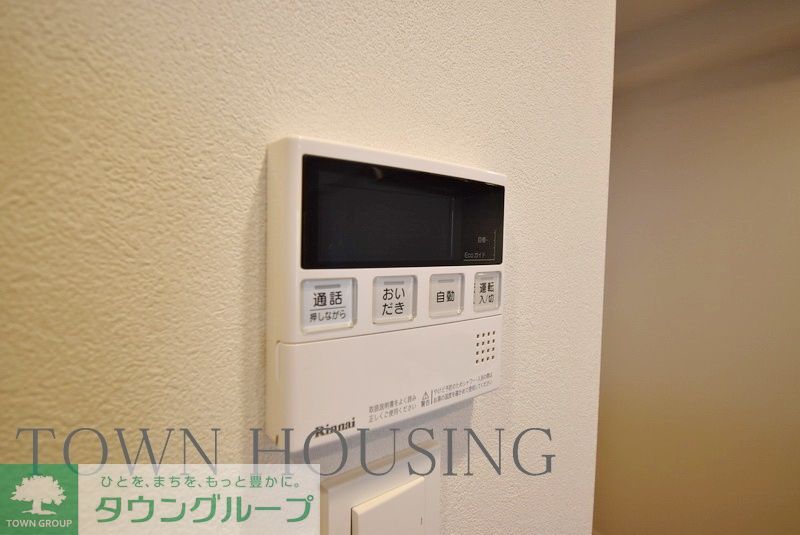 その他　お問合せは(株)タウンハウジングレジデンス事業部　赤坂店・…