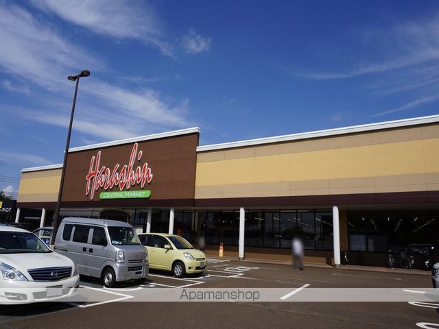 スーパー　原信川崎店（スーパー）まで600m