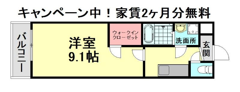 モンサント旭町の間取り写真