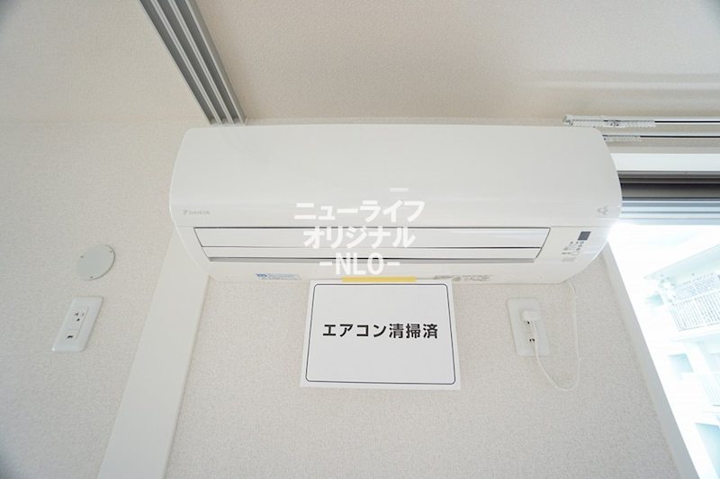 その他設備　エアコン付きでいつでも快適に過ごせます☆