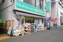 ドラックストア　ココカラファイン青葉台二番店（ドラッグストア）まで187m