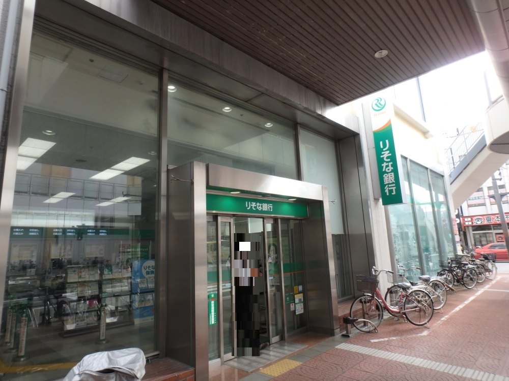 銀行　りそな銀行塚口支店（銀行）まで887m