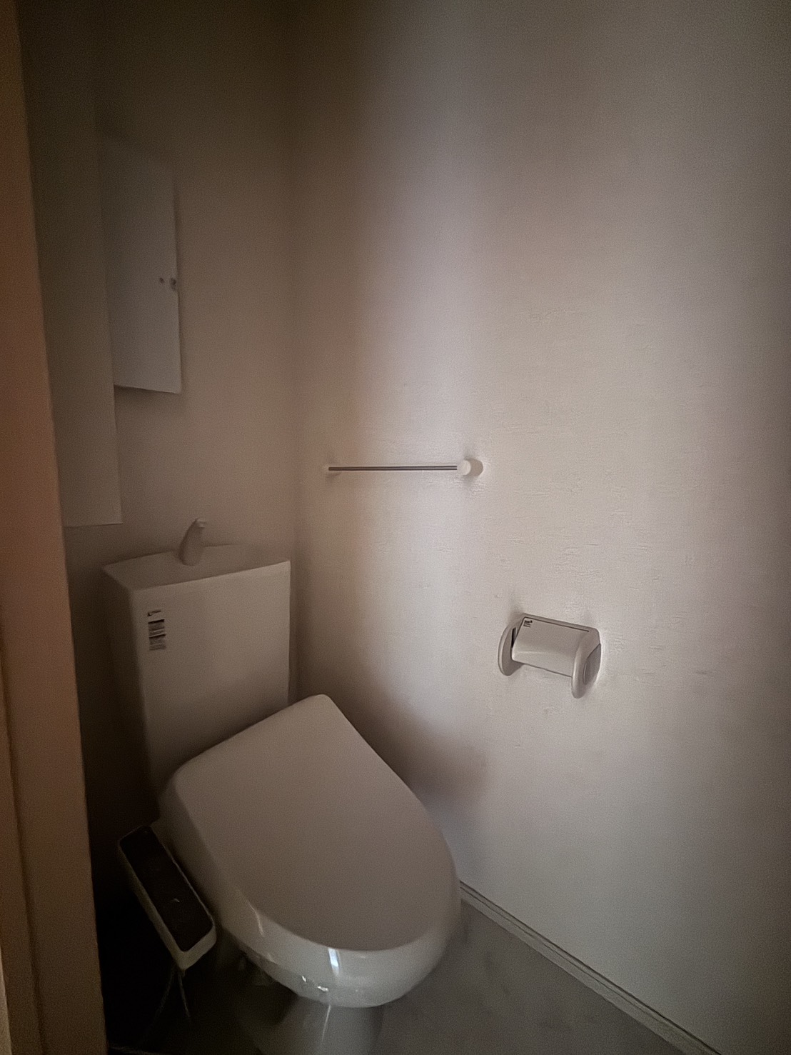 和布町アパートのトイレ写真