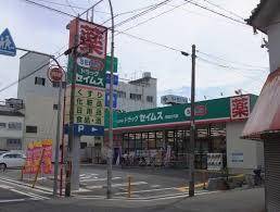 柳之町東戸建の周辺写真