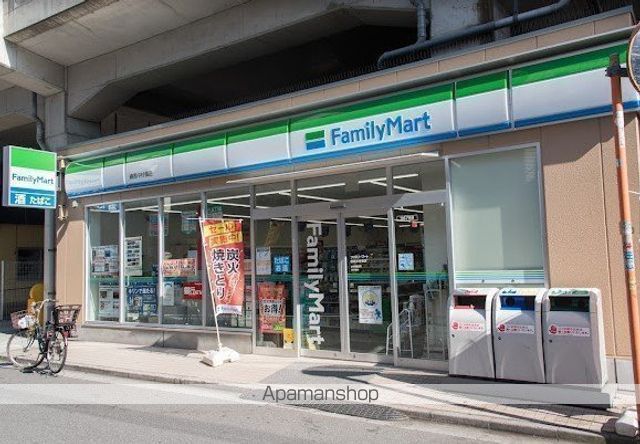 コンビニ　ファミリーマート練馬中村橋店（コンビニ）まで634m