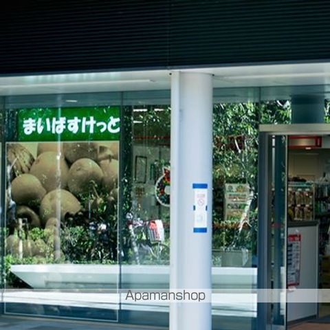 スーパー　まいばすけっと大崎駅前店（スーパー）まで498m