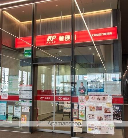 郵便局　大崎駅西口郵便局（郵便局）まで498m