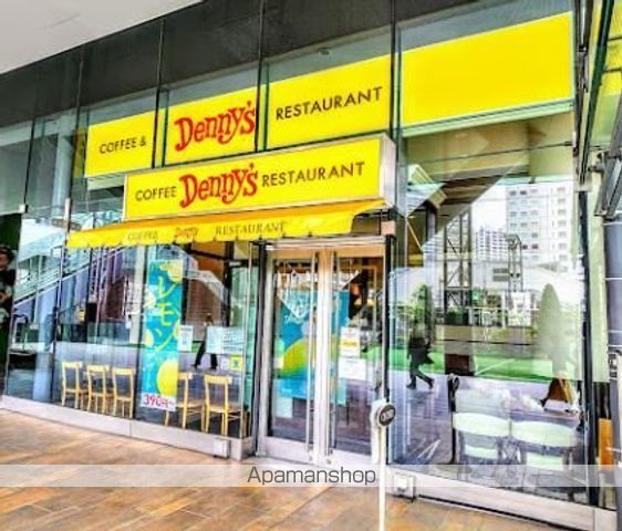 飲食店　デニーズＴＨＩＮＫＰＡＲＫ店（飲食店）まで633m