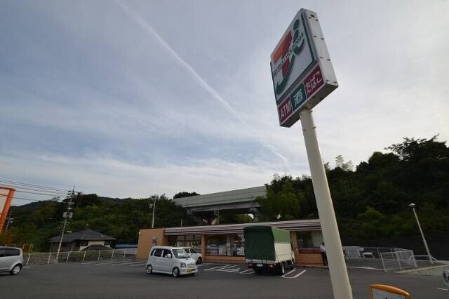コンビニ　セブンイレブン　広島口田南店（コンビニ）まで576m