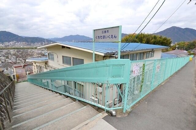 幼稚園・保育園　口田保育園（幼稚園・保育園）まで892m