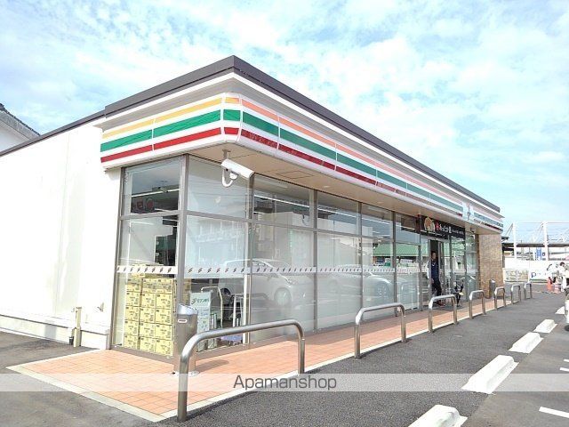 コンビニ　セブンイレブン末吉本町店（コンビニ）まで1700m