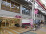 スーパー　イオン八尾御坊前店（スーパー）まで227m