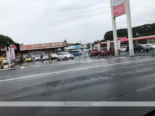 スーパー　Ａ・コープ鹿児島郡山店（スーパー）まで2040m