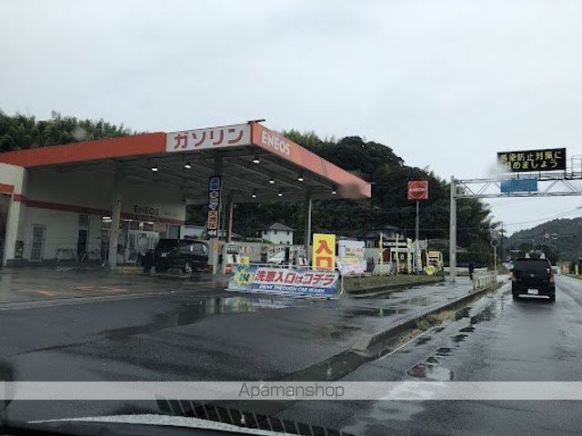 その他　エネオス小山田給油所（その他）まで3143m