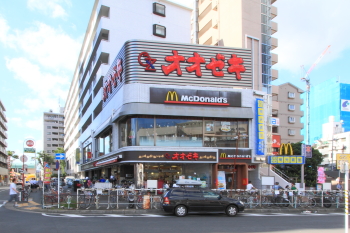 スーパー　スーパーオオゼキつつじヶ丘店（スーパー）まで209m