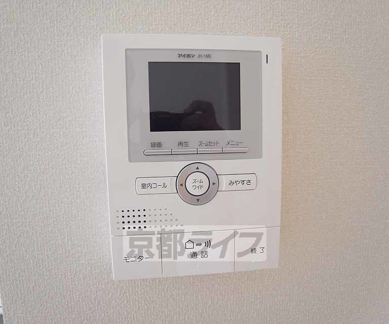 セキュリティ　誰が来ても安心ですね。
