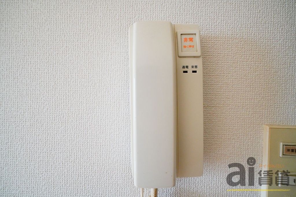 その他　※同仕様※