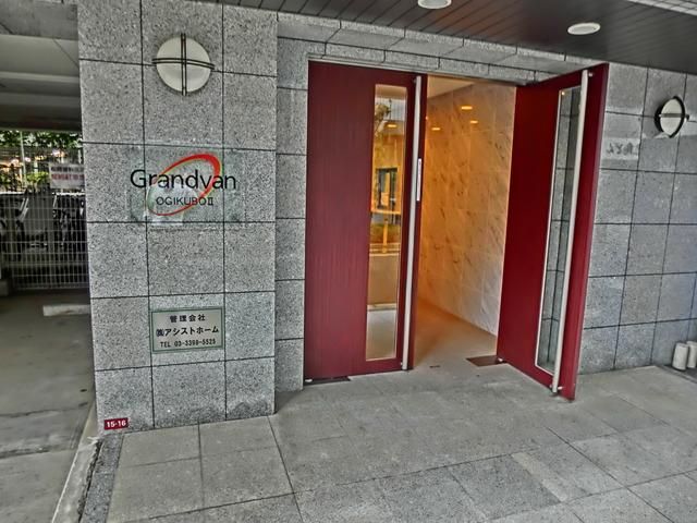 エントランス　★エントランス★