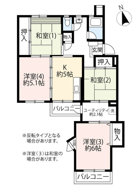 UR国立富士見台の間取り写真