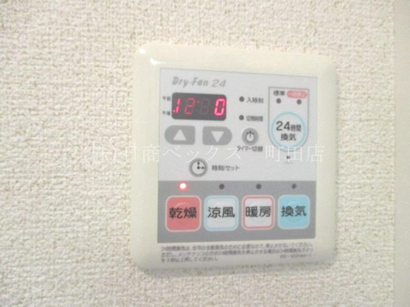 その他設備　浴室乾燥機