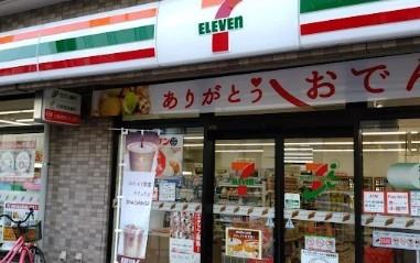 コンビニ　セブンイレブン 荒川店（コンビニ）まで284m
