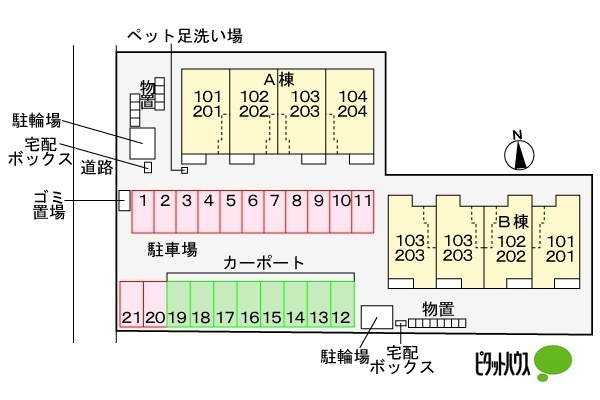 駐車場