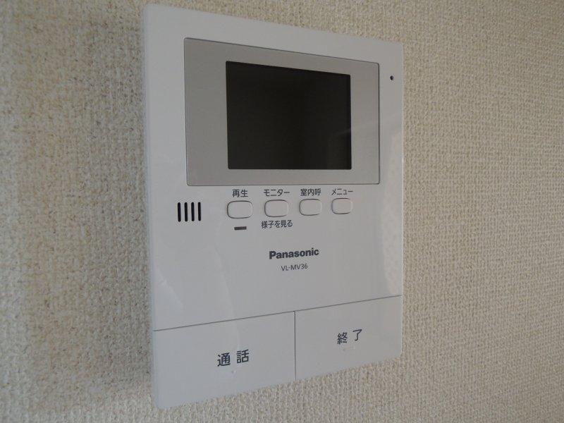セキュリティ　来客時に便利、TVモニター付インターホン