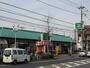 スーパー　Fuji稲田堤店（スーパー）まで485m