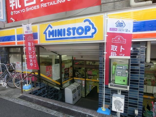 コンビニ　ミニストップ（コンビニ）まで499m