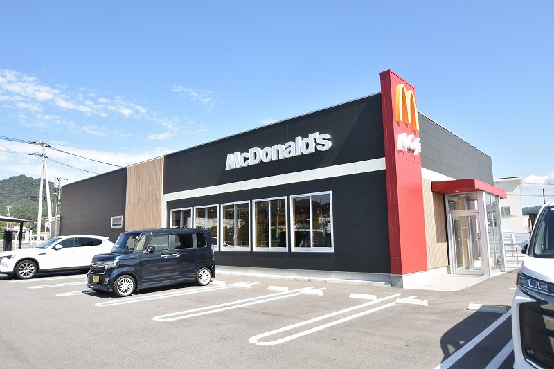 飲食店　マクドナルド 安芸熊野店（飲食店）まで1500m