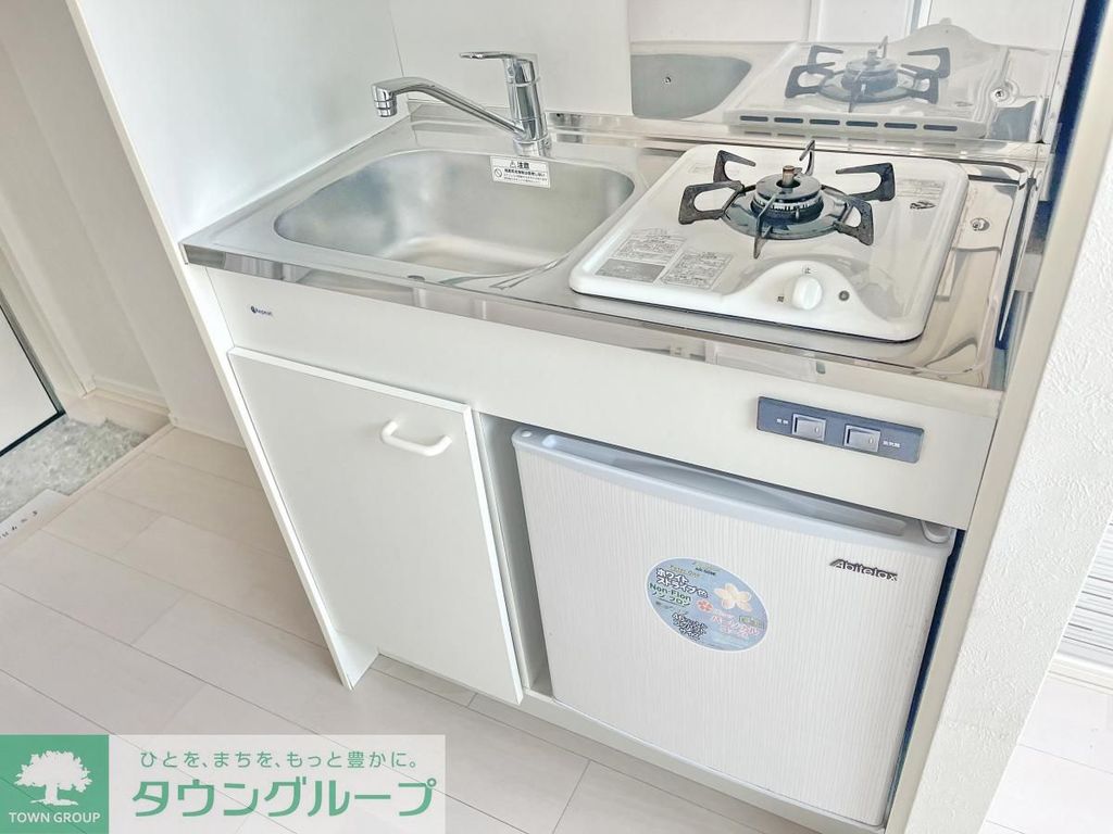 ハーモニーテラス柳町のキッチン写真