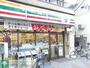 コンビニ　セブンイレブン豊玉上店（コンビニ）まで176m