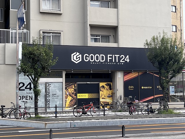 その他　GOOD FIT24（その他）まで163m