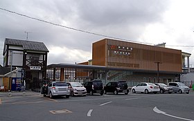 その他　新所原（その他）まで1531m