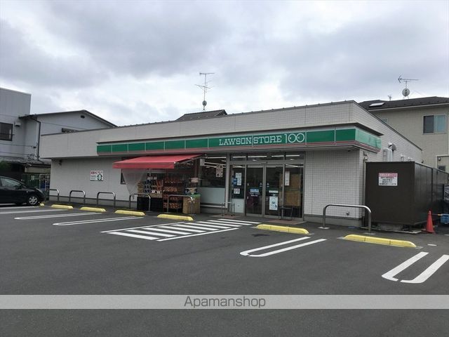 コンビニ　ローソン100相模原上溝店（コンビニ）まで829m