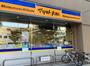 ドラックストア　マツモトキヨシ matsukiyoLAB 白河3丁目店（ドラッグストア）まで1006m