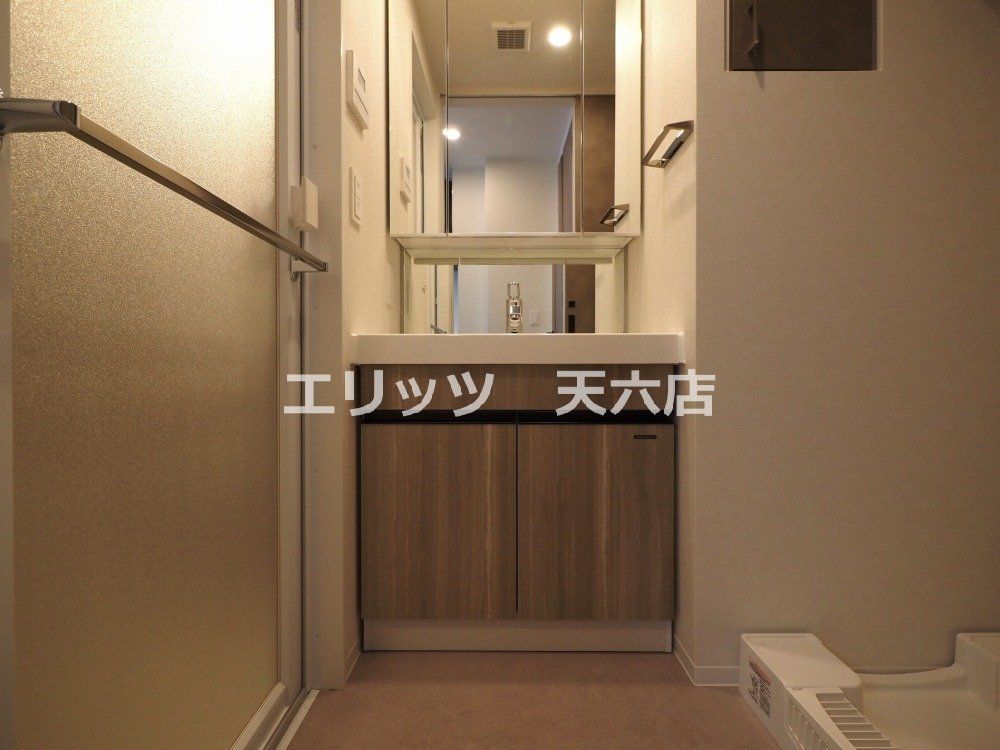 洗面設備