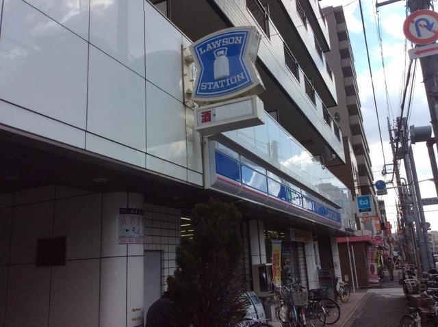 コンビニ　ローソン志茂三丁目店（コンビニ）まで520m